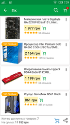 Видеокарта Gigabyte PCI-Ex GeForce GTX 1050 TI Windforce OC 4GB GDDR5 (128bit) (1328/7008) (DVI, 3 x HDMI, DisplayPort) (GV-N105TWF2OC-4GD) фото от покупателей 8
