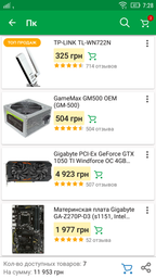 Материнская плата Gigabyte GA-Z270P-D3 (s1151, Intel Z270, PCI-Ex16) фото от покупателей 1