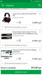 Корпус Aerocool PGS CyberX Advance Black фото от покупателей 2
