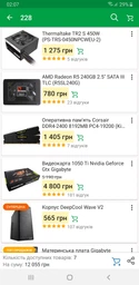 Gigabyte Pci-Ex Geforce Gtx 1050 Ti 4Gb Gddr5 (128Bit) (1366/7008) (Dvi, 3 X Hdmi, Displayport) (Gv-N105Twf2Oc-4Gd) (1050Ti) фото від покупців 1