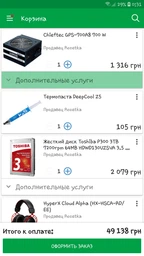 Корпус Aerocool PGS CyberX Advance Black фото от покупателей 3