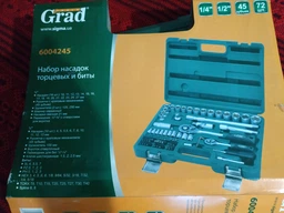 Набор насадок торцевых и бит Grad 1/4" 1/2" 72 шт в кейсе (6004245) фото от покупателей 5
