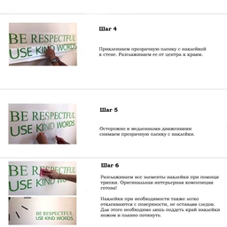 Інтер'єрна вінілова наклейка на стіну IdeaClock Stork 96х200 см Сіра(39372-46)