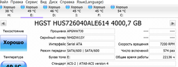 Корпус be quiet! Dark Base Pro 900 Rev.2 Orange (BGW14) фото от покупателей 1