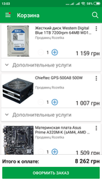 Оперативная память Crucial DDR4-2400 4096MB PC4-19200 (CT4G4DFS824A) фото от покупателей 1