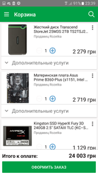 Видеокарта ASUS DUAL-GTX1060-O3G фото от покупателей 6