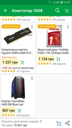 Материнская плата Asus Prime H310M-K (s1151, Intel H310, PCI-Ex16) фото от покупателей 6