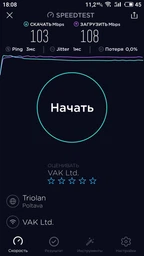 Маршрутизатор Phicomm K3C фото от покупателей 2