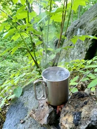 Кухоль Terra Incognita S-Mug 300 фото від покупців 10