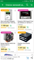 Материнська плата ASRock Z390M Pro4 (s1151, Intel Z390, PCI-Ex16) фото від покупців 5