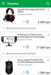 Материнская плата Gigabyte Z390 Aorus Pro (s1151, Intel Z390, PCI-Ex16) фото от покупателей 1