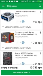 Блок питания Chieftec 400W (GPB-400S) фото от покупателей 8