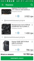 Блок питания Chieftec 400W (GPB-400S) фото от покупателей 6