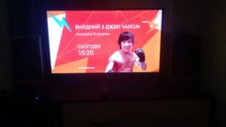 Телевизор Romsat 32HX1850T2 фото от покупателей 16