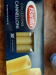 Макароны Barilla Collezione Cannelloni Каннеллони 250 г (8076808070882) фото от покупателей 1