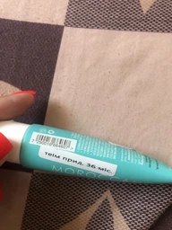 Сыворотка для восстановления кончиков волос Moroccanoil Mending Infusion 20 мл