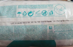 Підгузники Pampers Premium Care 5 (11-16 кг) 60 шт фото від покупців 9