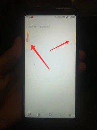 Мобильный телефон Xiaomi Redmi Note 5 3/32GB Black (Global Rom + OTA)