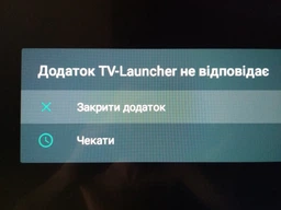Телевізор Ergo LE32CT5550AK FHD + Оплата частинами на 7 місяців! фото від покупців 7