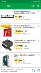 Материнская плата ASRock H110M-DGS R3.0 (s1151, Intel H110, PCI-Ex16) фото от покупателей 3