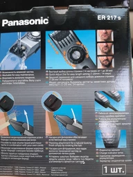 Триммер универсальный Panasonic ER217S520 фото от покупателей 4