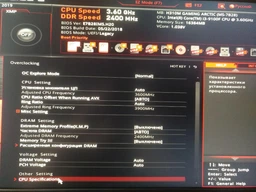 Оперативная память HyperX DDR4-2666 16384MB PC4-21300 (Kit of 2x8192) Fury Red (HX426C16FR2K2/16) фото от покупателей 6