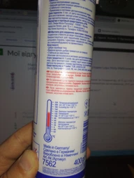 Смазка для подшипников и карданных крестовин Liqui Moly Mehrzweckfett 0.4 л (3552) фото от покупателей 4