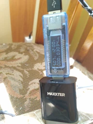 Сетевое зарядное устройство Maxxter UC-22A White-Black