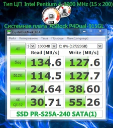 Накопитель SSD 60GB GOODRAM Iridium 2.5" SATAIII MLC (IR-SSDPR-S25A-60) фото от покупателей 18