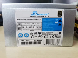 Блок питания Seasonic SSP-650RT Active PFC 650W 80 plus GOLD фото от покупателей 4