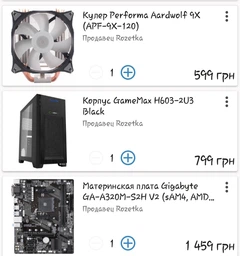 Видеокарта Sapphire PCI-Ex Radeon RX 580 Nitro+ 4GB GDDR5 (256bit) (1411/7000) (DVI, 2 x HDMI, 2 x DisplayPort) (11265-07-20G) фото от покупателей 15