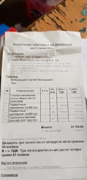 ZANUSSI ZDP7202PZ