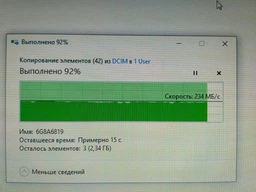 Кардрідер Kingston MobileLite G4 USB 3.0 (FCR-MLG4) фото від покупців 4