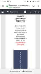 Морозильна камера Liebherr GBE1213 фото від покупців 1
