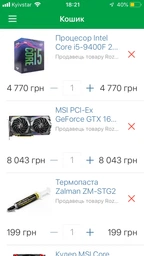 Материнская плата Asus ROG Strix B360-H Gaming (s1151, Intel B360, PCI-Ex16) фото от покупателей 4
