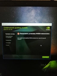 Ноутбук HP Pavilion Gaming 15-cx0048 (4RN89EA) Black фото від покупців 5