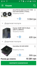 Корпус QUBE QB27A Black (QB27A_MBNU2) фото от покупателей 13