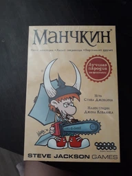 Настольная игра Hobby World Манчкин (цветная версия) (4620011810311) фото от покупателей 15