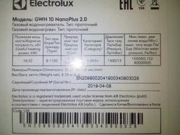 Газовый проточный водонагреватель Electrolux GWH 10 NanoPlus 2.0 EU фото от покупателей 9