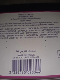 Парфумована вода для жінок Lanvin Me 50 мл