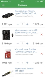Блок питания Enermax RevoBron 700 W 80 Plus Bronze (ERB700AWT)
