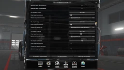Проводной руль&nbsp;Defender Forsage GTR PC Black/Silver (64367)