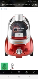 HEPA фильтр для пылесоса Electrolux 900195949, EF75B, Whicepart, 114*77 мм фото от покупателей 13