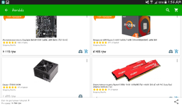 Видеокарта Sapphire PCI-Ex Radeon RX Vega 56 Pulse 8GB HBM2 (2048bit) (1208/1600) (HDMI, 3 x DisplayPort) (11276-02-40G) фото от покупателей 4