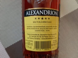 Міцний алкогольний напій Alexandrion 5* 0.5 л 37.5% (5942122012842_5942122000245_5942122004083) фото від покупців 3
