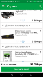 Корпус Cougar QBX Black фото від покупців 14