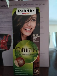 Стойкая крем-краска без аммиака для волос Schwarzkopf Palette Naturals 12-19 Жемчужный блондин 110 мл (9000101689464) фото от покупателей 3