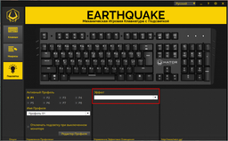 Ігрова клавіатура Hator Earthquake Optical Blue Switches RU (HTK-701) фото від покупців 15