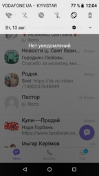 Мобильный телефон Prestigio Muze U3 LTE Black (PSP3515DUOBLACK) фото от покупателей 2