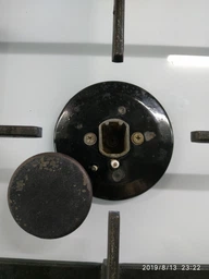Варочная панель газовая INTERLINE TQ 6402 WH/H2